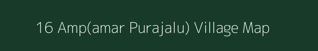 16 Amp(amar Purajalu) village map in Rajasthan