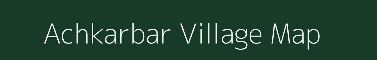 Achkarbar village map in West Bengal