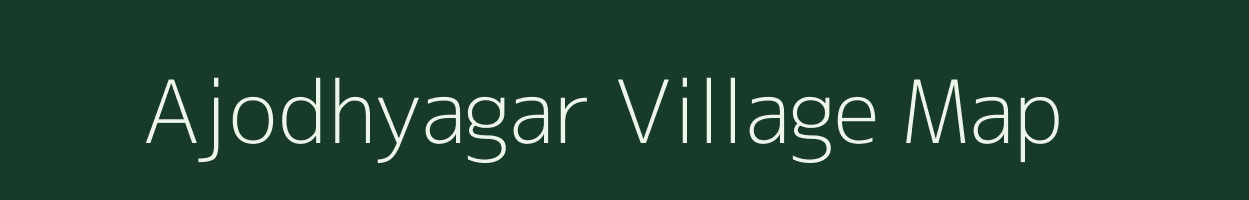 Ajodhyagar village map in West Bengal