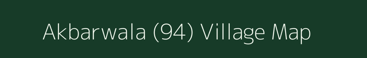 Akbarwala (94) village map in Punjab