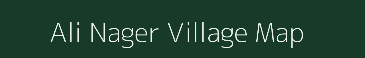 Ali Nager village map in Uttar Pradesh