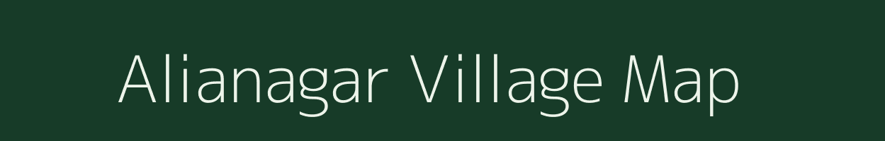 Alianagar village map in West Bengal