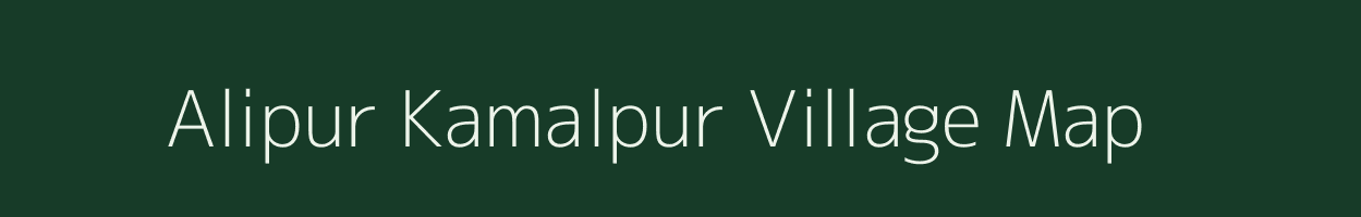 Alipur Kamalpur village map in Uttar Pradesh