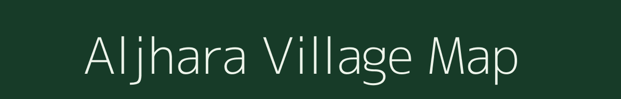 Aljhara village map in West Bengal