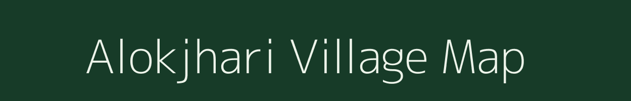 Alokjhari village map in West Bengal