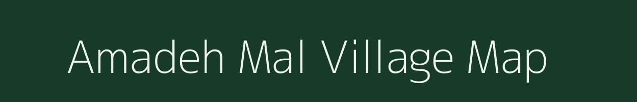 Amadeh Mal village map in Madhya Pradesh