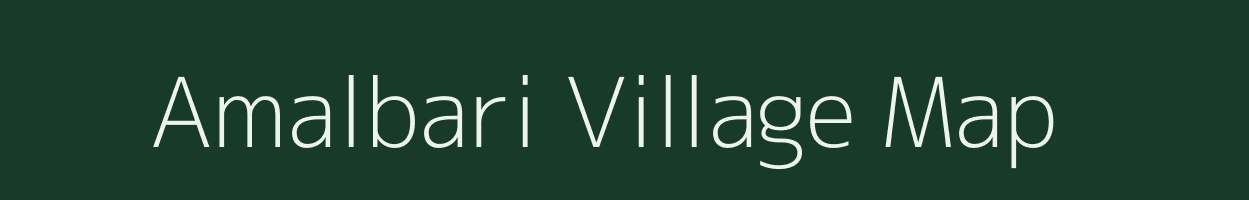 Amalbari village map in West Bengal