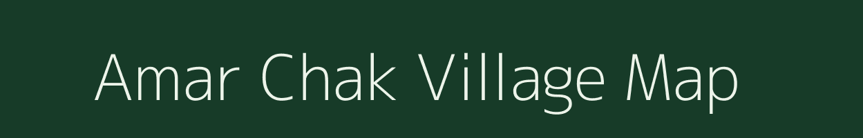 Amar Chak village map in West Bengal