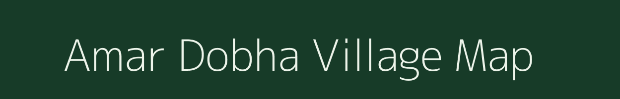 Amar Dobha village map in Uttar Pradesh