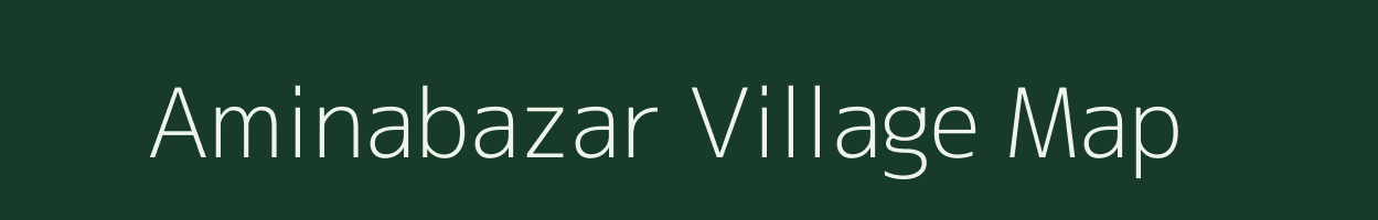 Aminabazar village map in West Bengal
