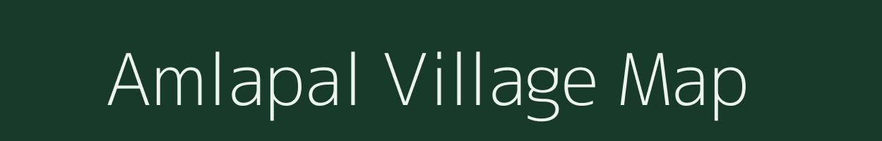 Amlapal village map in West Bengal