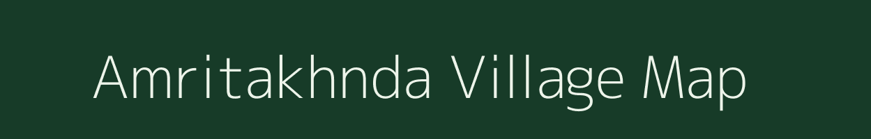 Amritakhnda village map in West Bengal