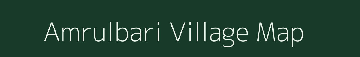 Amrulbari village map in West Bengal