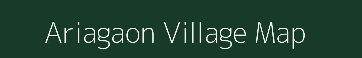 Ariagaon village map in West Bengal