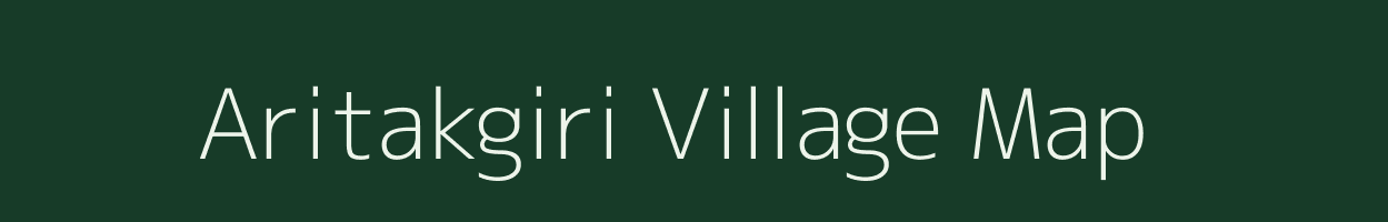 Aritakgiri village map in Meghalaya