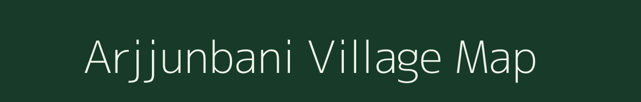 Arjjunbani village map in West Bengal