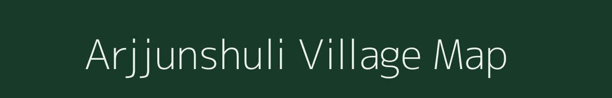 Arjjunshuli village map in West Bengal