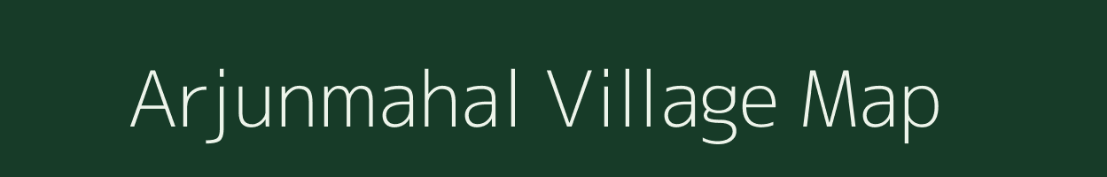 Arjunmahal village map in West Bengal