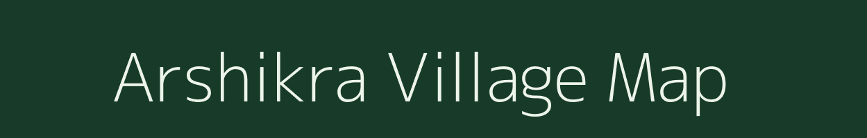 Arshikra village map in West Bengal