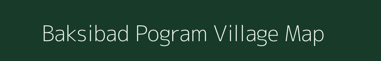 Baksibad Pogram village map in West Bengal