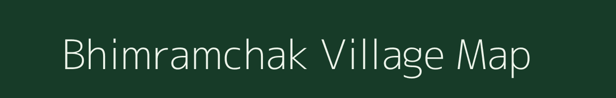 Bhimramchak village map in West Bengal