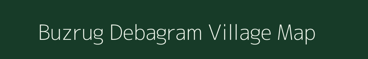 Buzrug Debagram village map in West Bengal