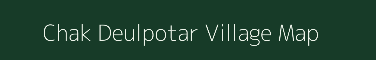 Chak Deulpotar village map in West Bengal