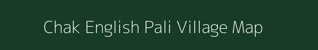 Chak English Pali village map in Uttar Pradesh
