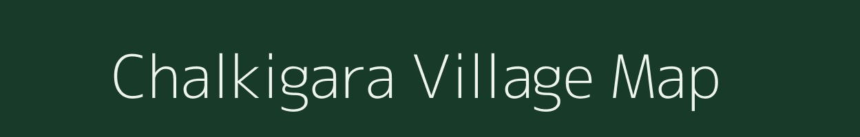 Chalkigara village map in West Bengal