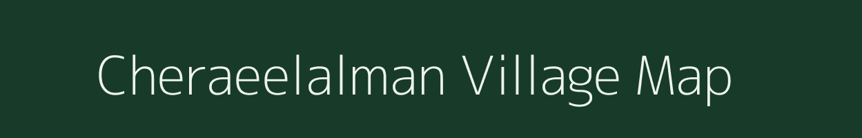 Cheraeelalman village map in Uttar Pradesh