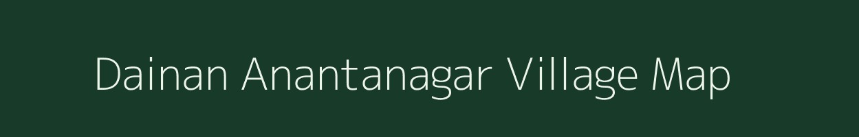 Dainan Anantanagar village map in West Bengal