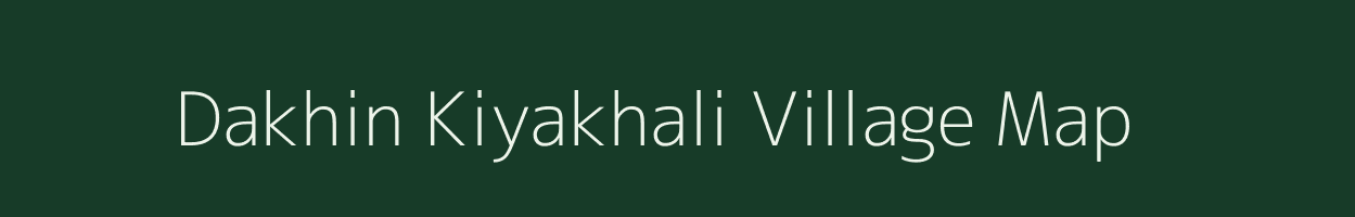 Dakhin Kiyakhali village map in West Bengal