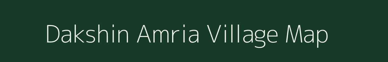 Dakshin Amria village map in West Bengal