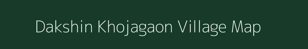 Dakshin Khojagaon village map in West Bengal