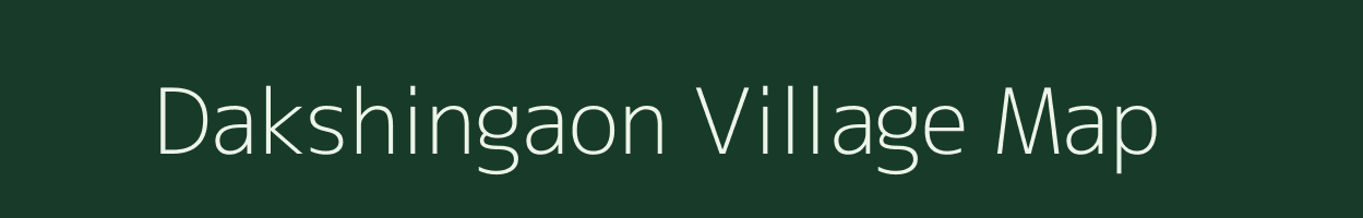 Dakshingaon village map in West Bengal