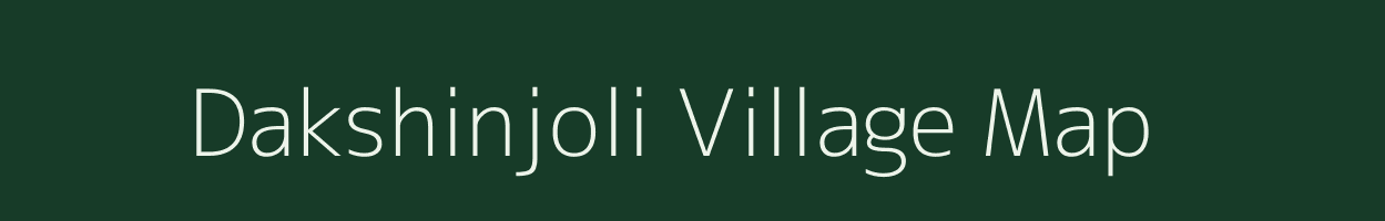 Dakshinjoli village map in West Bengal