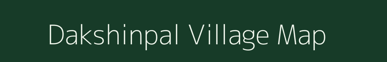 Dakshinpal village map in West Bengal