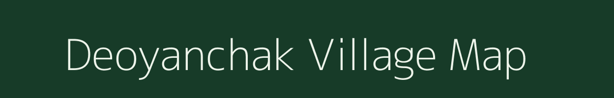 Deoyanchak village map in West Bengal