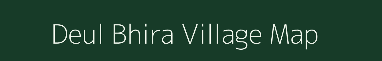 Deul Bhira village map in West Bengal