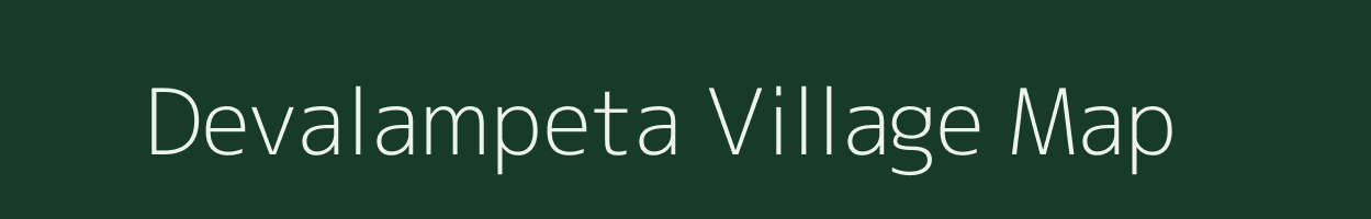 Devalampeta village map in Andhra Pradesh