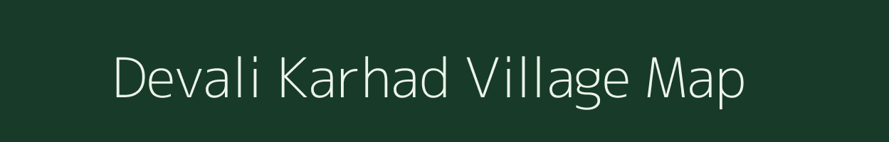 Devali Karhad village map in Maharashtra