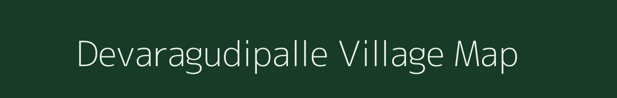 Devaragudipalle village map in Andhra Pradesh