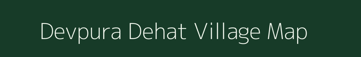 Devpura Dehat village map in Uttar Pradesh