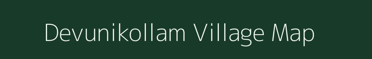 Devunikollam village map in Andhra Pradesh