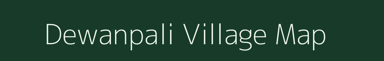 Dewanpali village map in Chhattisgarh