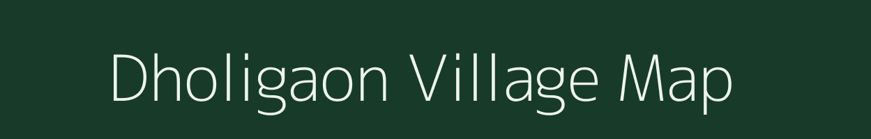 Dholigaon village map in West Bengal