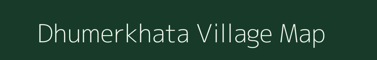 Dhumerkhata village map in West Bengal