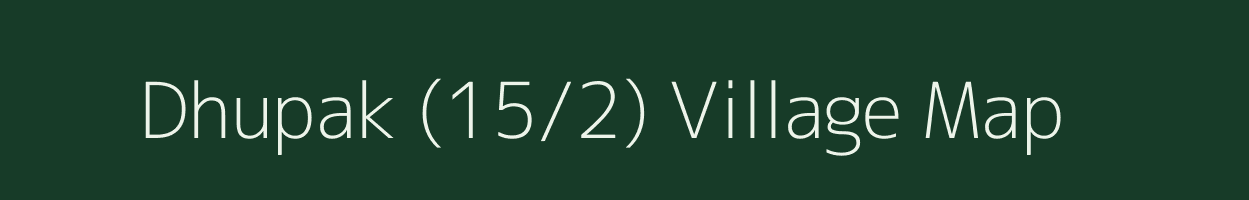 Dhupak (15/2) village map in Himachal Pradesh