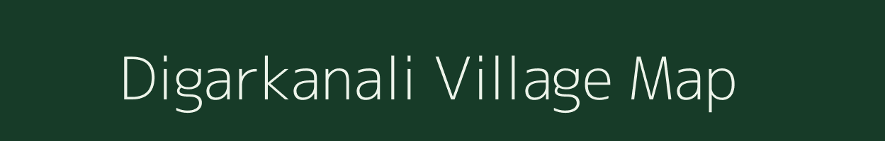 Digarkanali village map in West Bengal