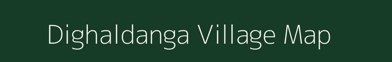 Dighaldanga village map in West Bengal